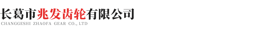 三亿·体育